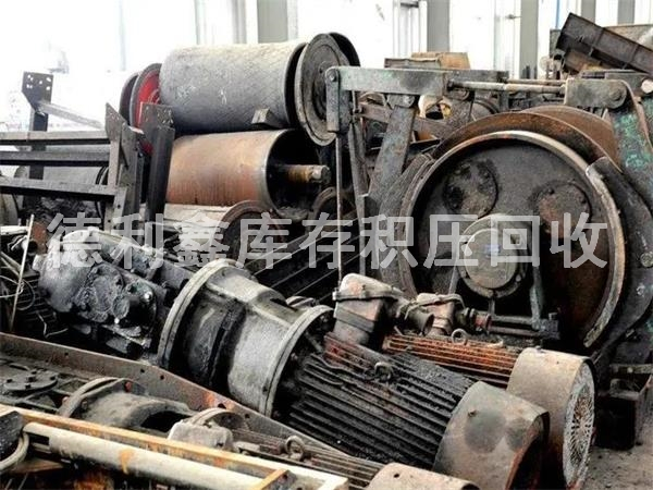 庫(kù)存廢舊物資回收，庫(kù)房積壓回收