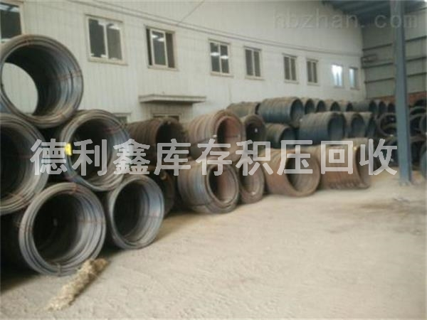 庫存舊鋼材回收，庫房積壓鋼管回收