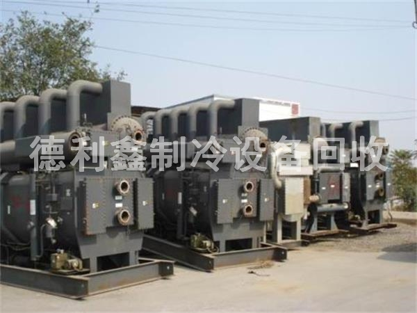 回收溴化鋰機(jī)組，北京高價(jià)回收溴化鋰