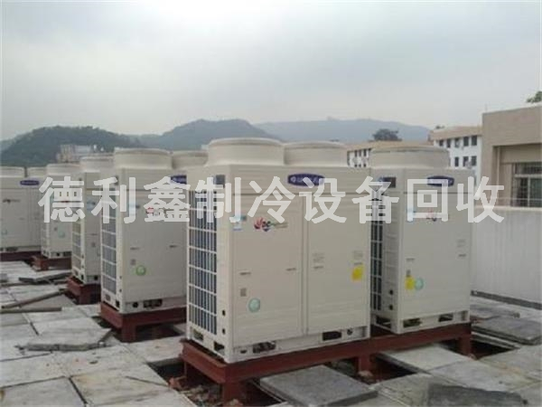 回收二手中央空調(diào)，多聯(lián)機(jī)回收，中央空調(diào)機(jī)組回收