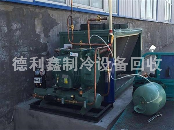 北京冷庫機組回收，北京冷庫回收多少錢
