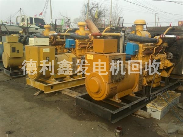 專業(yè)發(fā)電機(jī)回收，高價發(fā)電機(jī)組回收