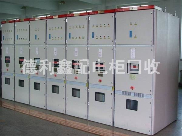 北京高壓柜回收，北京低壓柜回收，配電柜回收