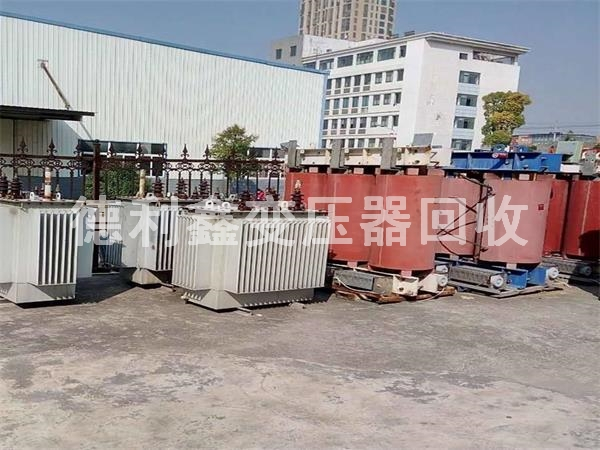 變壓器回收，配電柜回收，電力設(shè)備物資回收