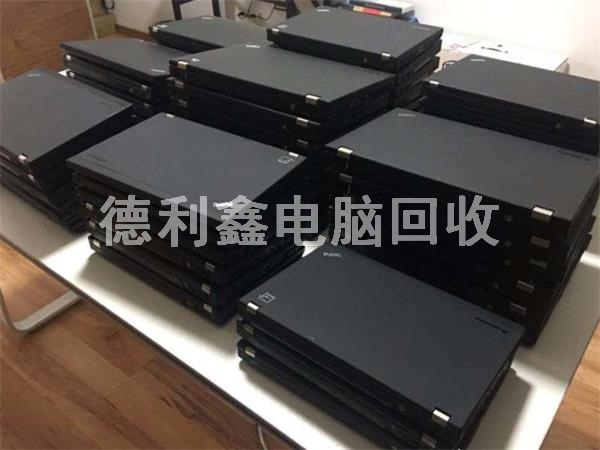 北京筆記本電腦回收，辦公筆記本回收