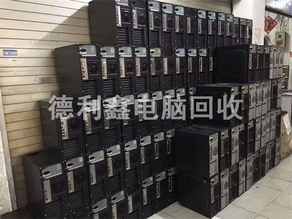 北京企業(yè)電腦回收，北京臺式電腦回收