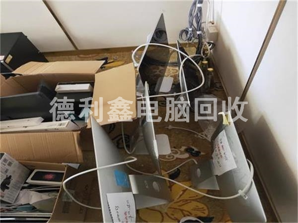 北京蘋果一體機回收，蘋果筆記本回收