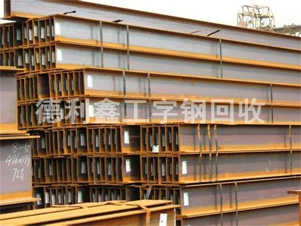 北京廢舊鋼材回收，鋼管回收，螺紋鋼回收