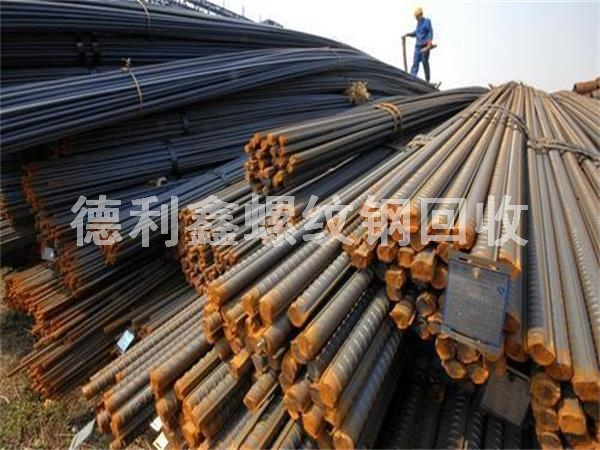 北京螺紋鋼回收，北京鋼材回收，北京盤條回收