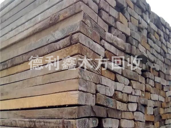順義區(qū)木方回收，通州區(qū)木方回收，木方回收價(jià)格