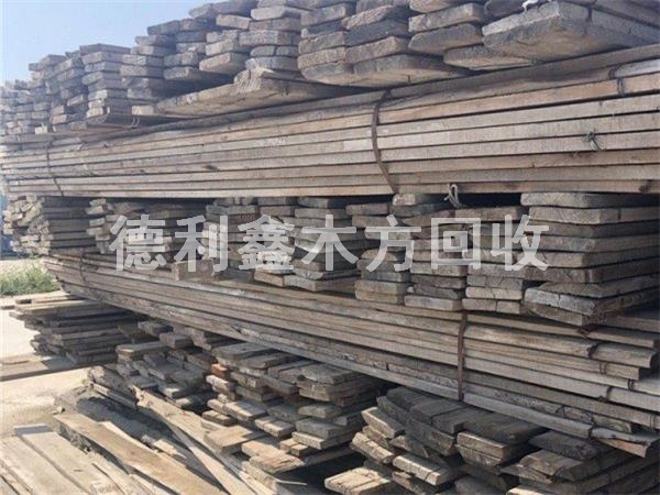 北京木方回收價格，高價上門回收木方