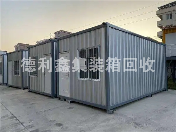 北京上門回收集裝箱房，工地集裝箱回收