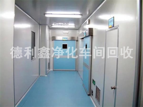 順義凈化車(chē)間回收，順義無(wú)菌車(chē)間回收