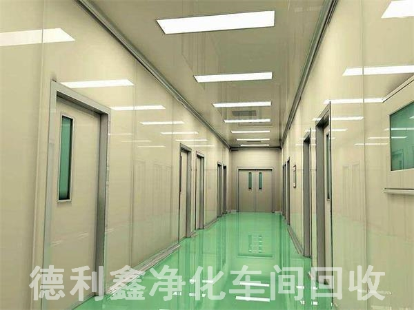 北京上門回收凈化車間，專業(yè)凈化車間回收