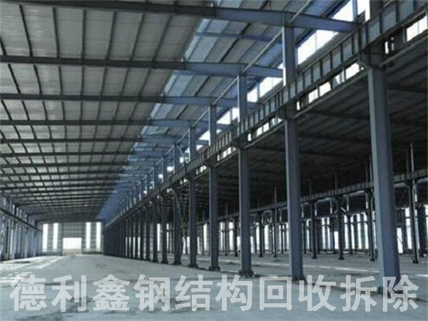 北京鋼結(jié)構(gòu)回收，北京鋼結(jié)構(gòu)拆除