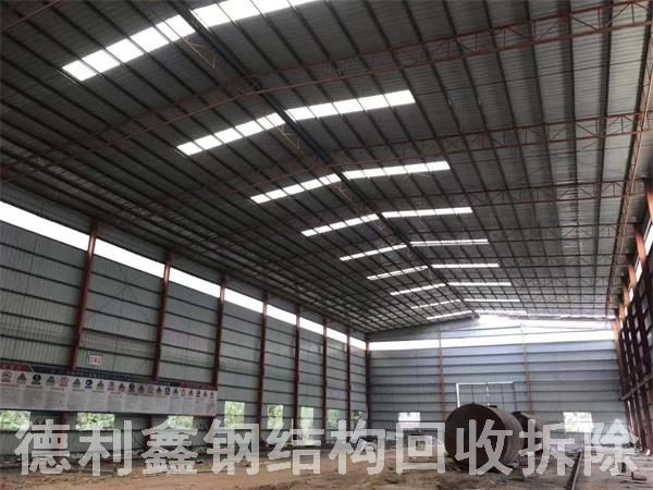北京鋼結(jié)構(gòu)回收，河北鋼結(jié)構(gòu)廠(chǎng)房回收