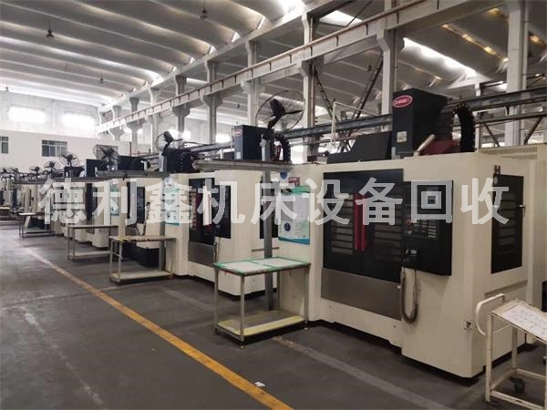 數(shù)控機床故障診斷方法有哪些
