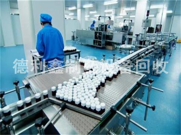 藥廠都有哪些設(shè)備，用于制作藥品的設(shè)備