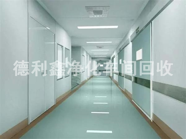 凈化車間，凈化的方式有哪些