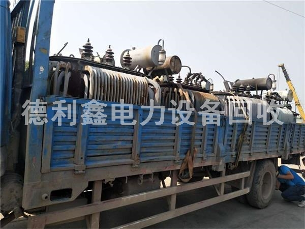 北京變壓器回收，廢鋼材回收，廢電機(jī)，鋼筋頭回收