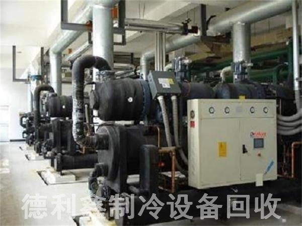 北京中央空調(diào)回收，北京空調(diào)回收，北京廢品回收，北京電器回收