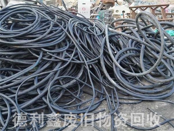 北京電線電纜收購，廢舊設(shè)備回收，二手物資回收