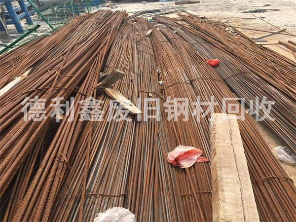 北京槽鋼回收，螺紋鋼回收，無縫管回收