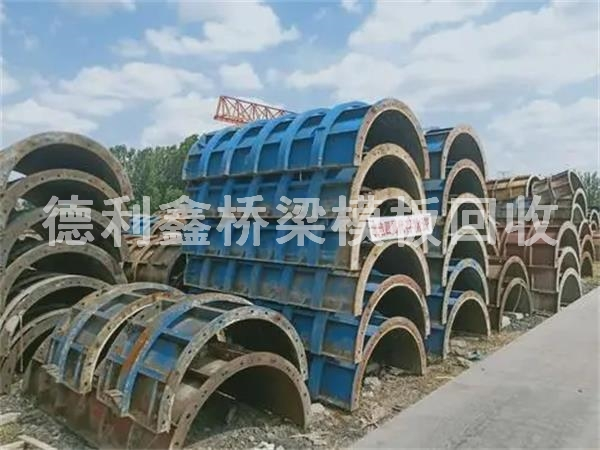 建筑模板回收，角模回收，廢鐵回收，廢銅回收