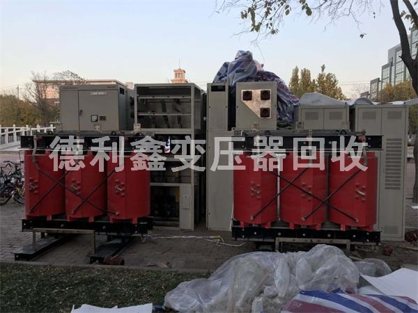 北京天津回收變壓器，配電柜，電焊機(jī)，舊電機(jī)回收