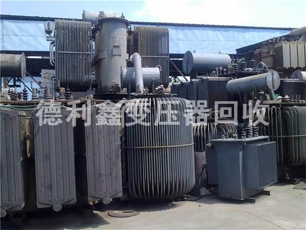天津變壓器回收，干式變壓器回收，天津配電柜回收