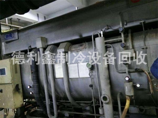 天津溴化鋰機組回收，制冷機組回收，空調(diào)機組回收