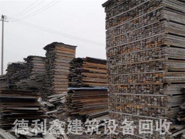 張家口建筑廢料回收，工地庫(kù)房回收，廢舊鋼鐵回收