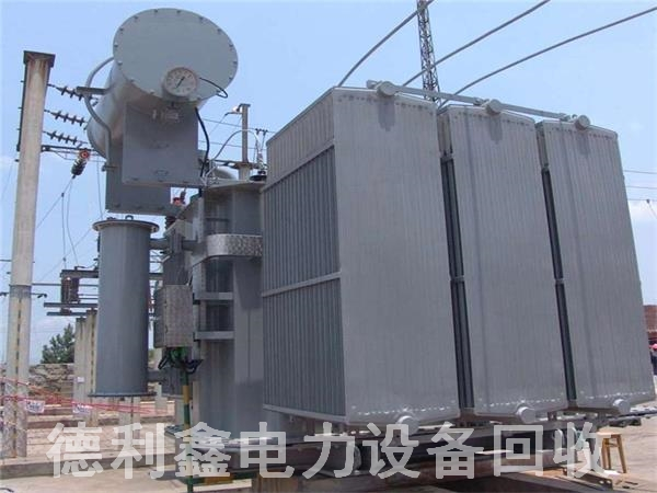 大型變壓器回收，變壓器拆除，配電柜回收