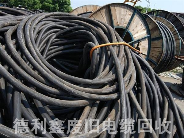 北京廢舊電纜回收，廢電線回收，廢電纜回收價格