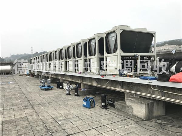 北京空調(diào)回收、中央空調(diào)回收、制冷設(shè)備機組回收