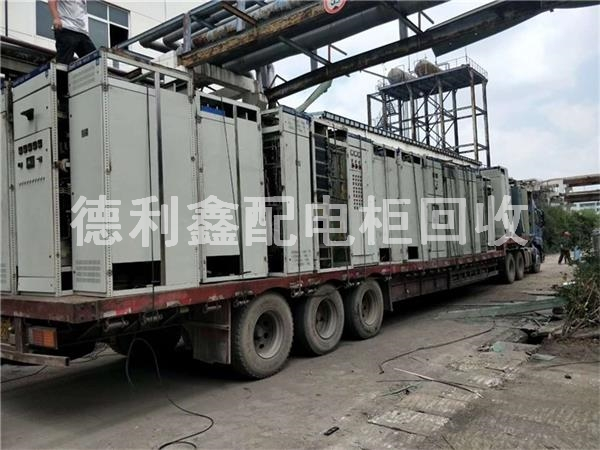 廢舊配電柜回收，淘汰配電柜回收