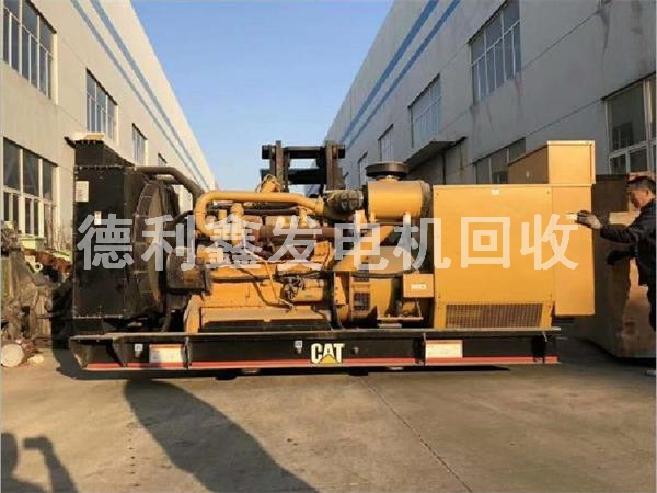 專業(yè)發(fā)電機(jī)回收，進(jìn)口發(fā)電機(jī)組回收