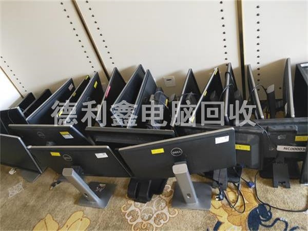品牌顯示器回收，品牌臺(tái)式電腦回收
