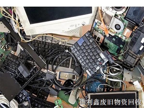 電子垃圾回收體系的規(guī)范成“當務之急”！