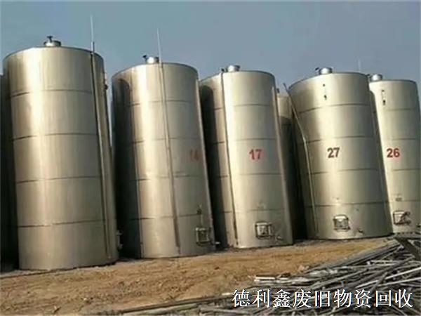 再生資源回收有什么好處呢？變廢為寶