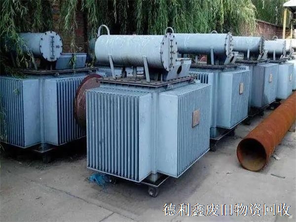 回收變壓器，回收配電柜，北京變壓器回收公司