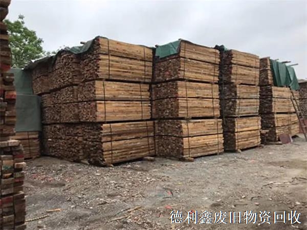 高價(jià)回收建筑模板，建筑廢料，廢鐵，北京建筑物資回收