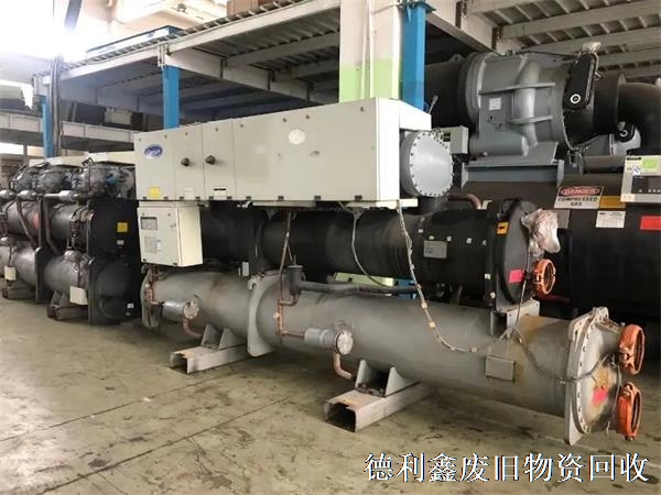 北京制冷機(jī)組回收，制冷設(shè)備回收，水泵回收，舊電機(jī)回收