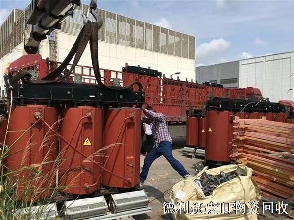 天津變壓器回收，干式變壓器回收，天津配電柜回收
