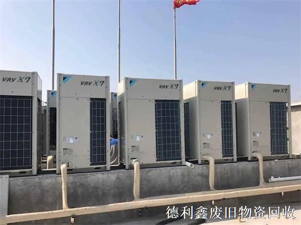 北京空調(diào)回收，中央空調(diào)回收，制冷設(shè)備機組回收