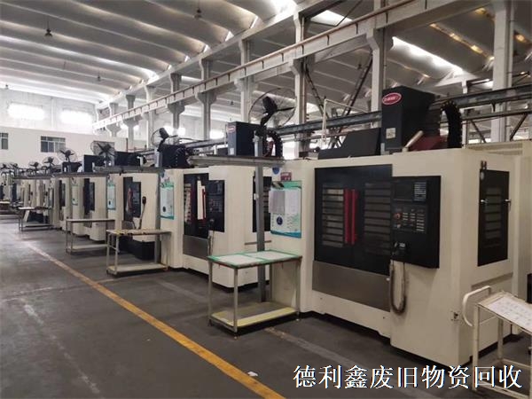 工廠機床車床回收，數(shù)控車床回收，銑床磨床回收