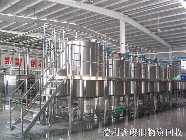 北京周邊廢舊食品廠回收，食品廠設(shè)備回收