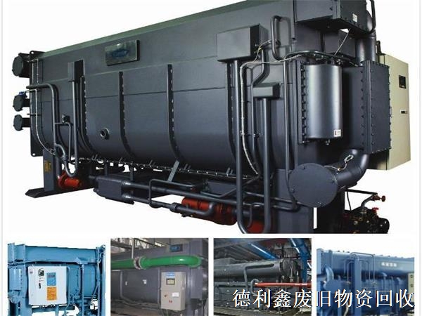 北京制冷機組回收，北京溴化鋰機組回收