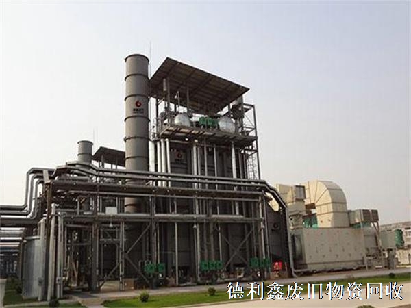 長期工廠設(shè)備回收，專業(yè)廢舊整廠設(shè)備回收