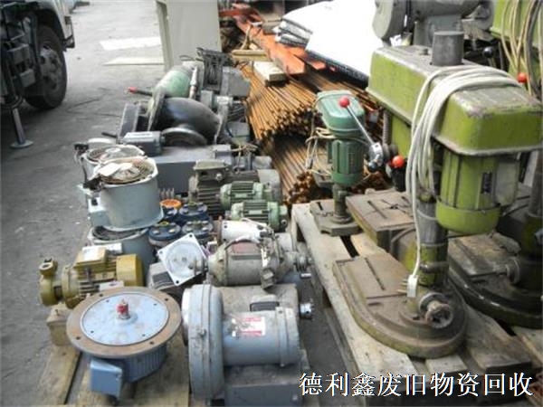 北京廊坊收購(gòu)廢舊電機(jī)，收購(gòu)不銹鋼設(shè)備，回收配電柜